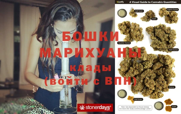 MESCALINE Богданович