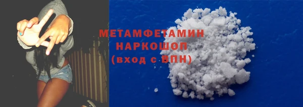 MESCALINE Богданович