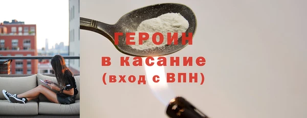 MESCALINE Богданович